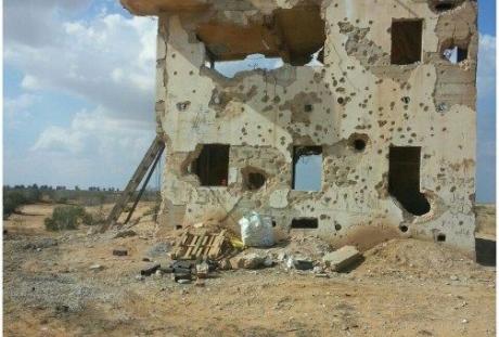 עמדת ביטחון לפני ביצוע העבודות